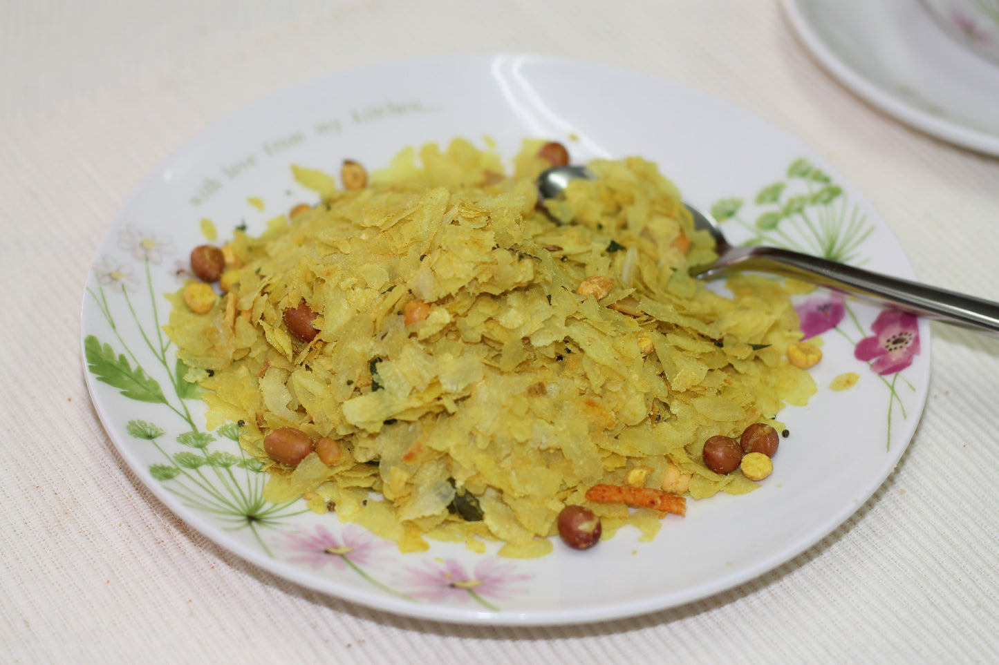 Nylon (Roasted Poha) Chewda