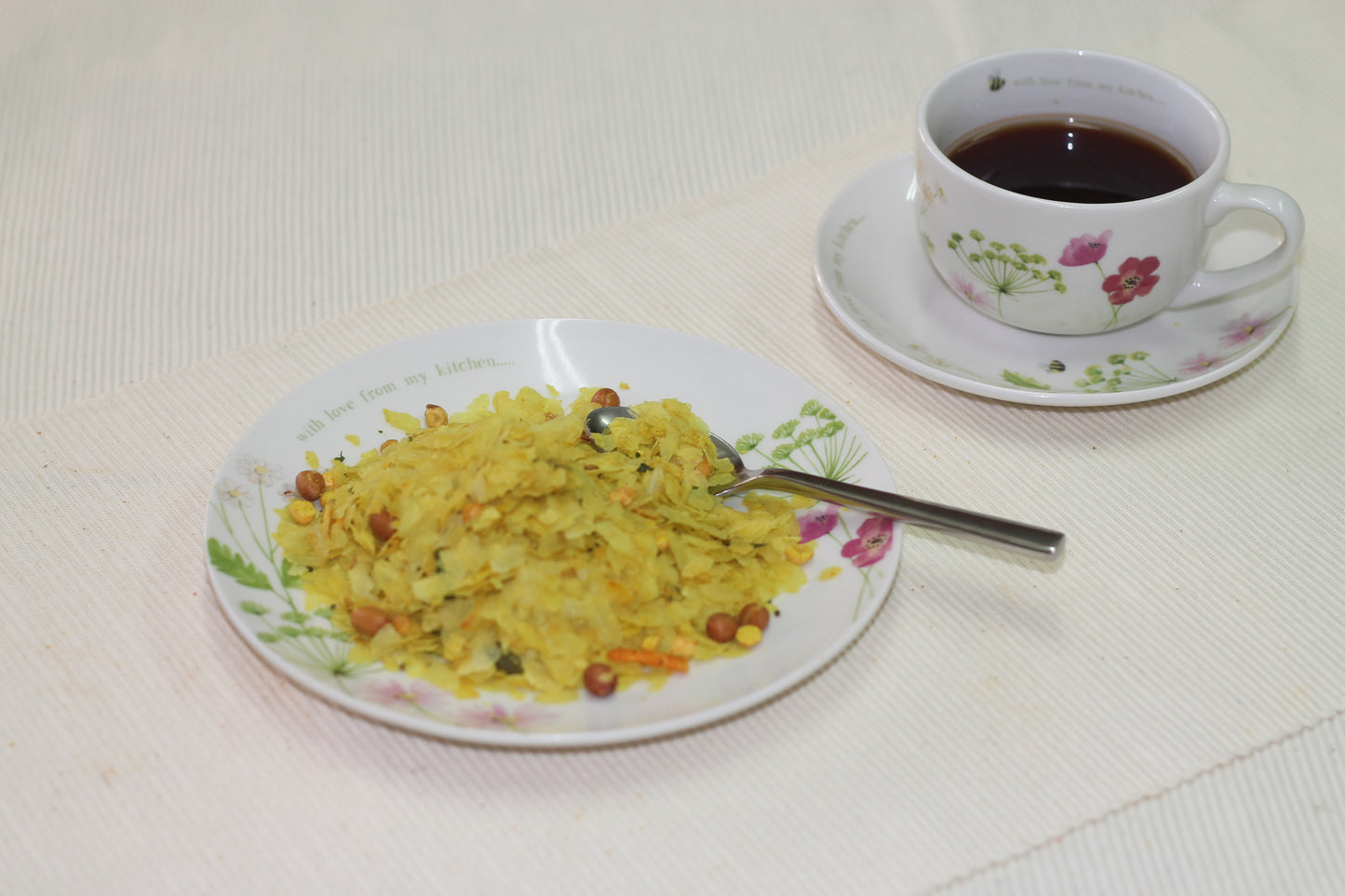 Nylon (Roasted Poha) Chewda